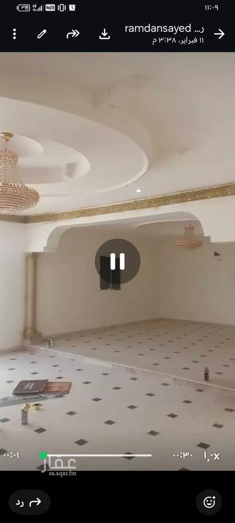 شقة للإيجار في شارع الانقري ، حي المروة ، جدة ، جدة صورة 2