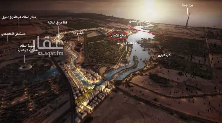 أرض للبيع في شارع سراج بن عبدالملك, حي أبحر الجنوبية, مدينة جدة, منطقة مكة المكرمة صورة 2