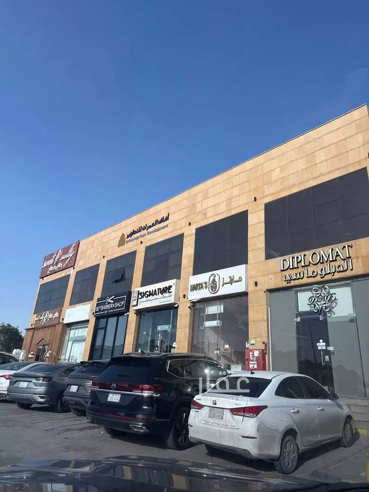 مكتب تجاري للإيجار في شارع طريق عثمان بن عفان الفرعي, حي الإزدهار, مدينة الرياض, منطقة الرياض