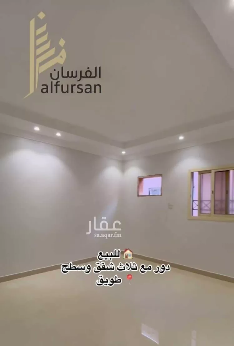 فيلا للبيع في شارع خلاد بن يحيى السلمي, حي طويق, مدينة الرياض, منطقة الرياض صورة 2