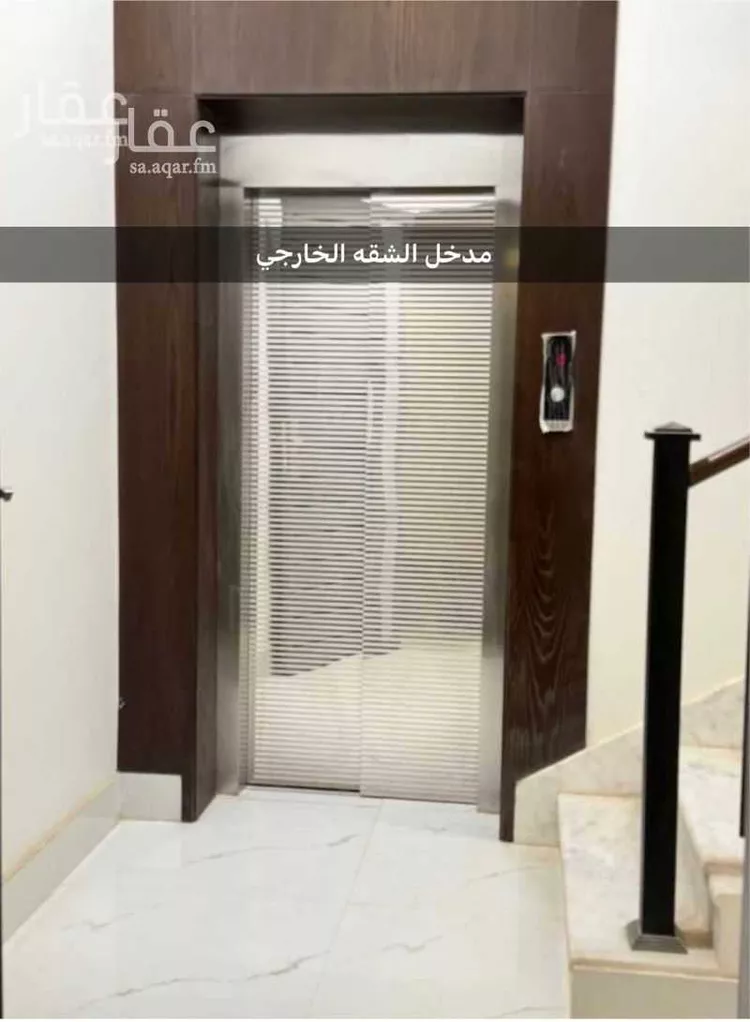 شقة للإيجار في شارع محمد الموافي, حي النرجس, مدينة الرياض, منطقة الرياض 7