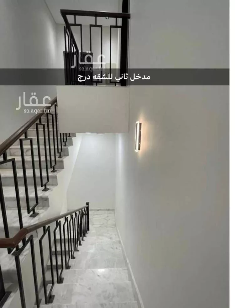 شقة للإيجار في شارع محمد الموافي, حي النرجس, مدينة الرياض, منطقة الرياض 8