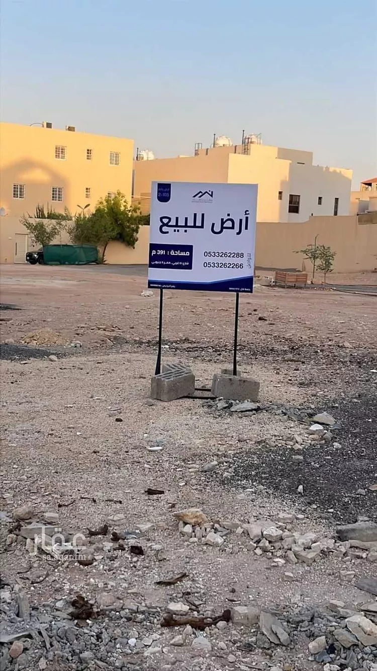 أرض للبيع في شارع أبي بكر الكتبي, حي العوالي, مدينة الرياض, منطقة الرياض صورة 2