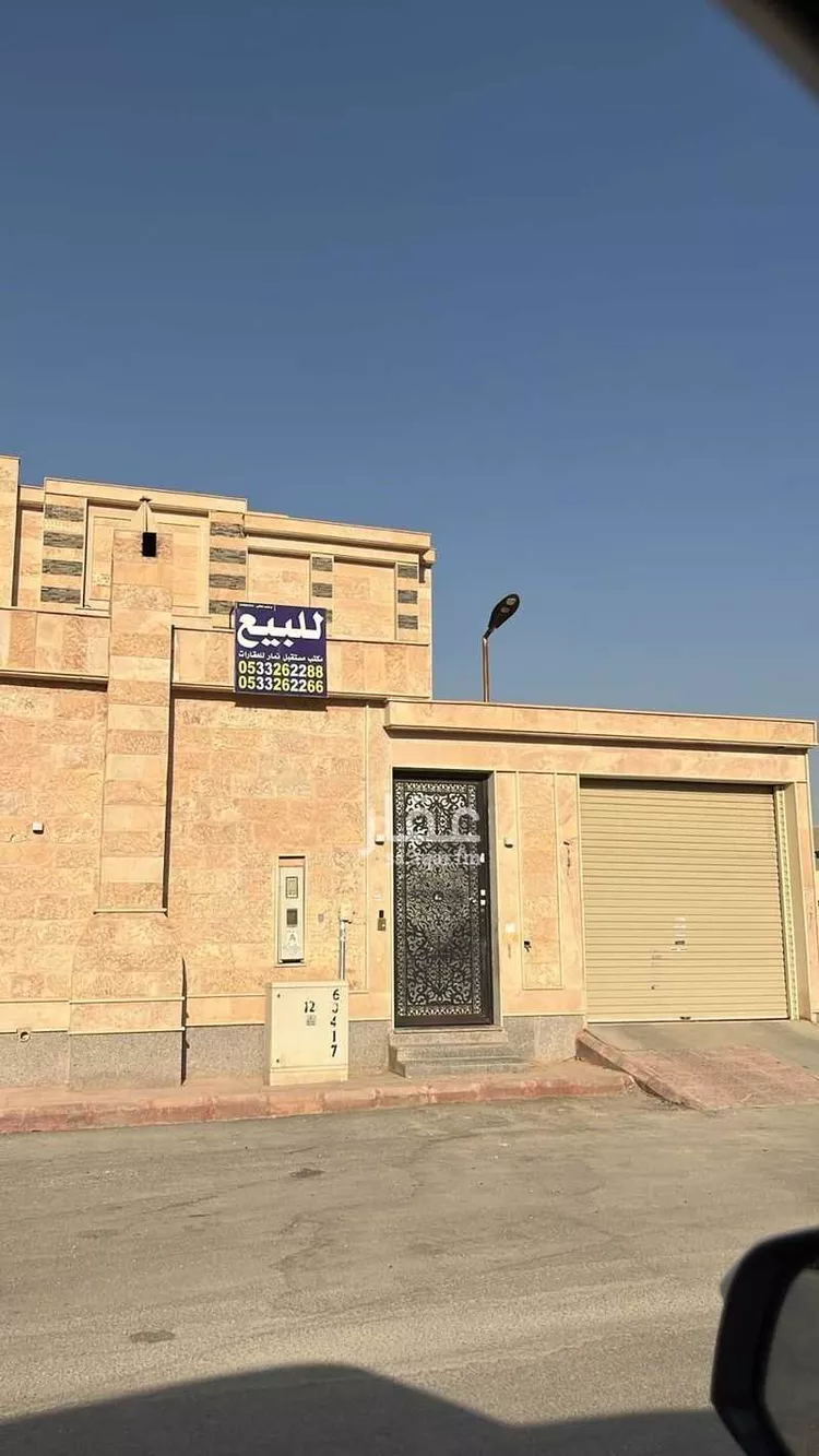 Villa for Sale in Riyadh Tuwaiq