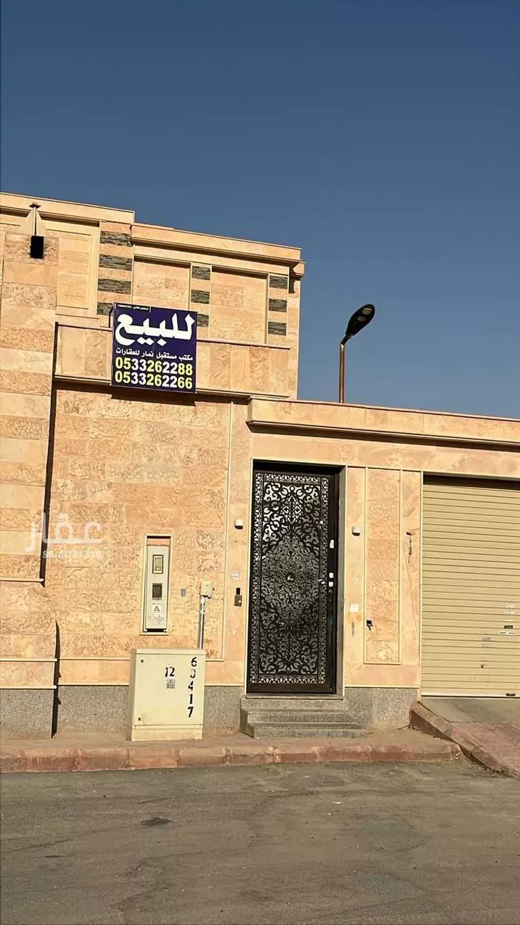 Villa for Sale in Riyadh Tuwaiq صورة 3