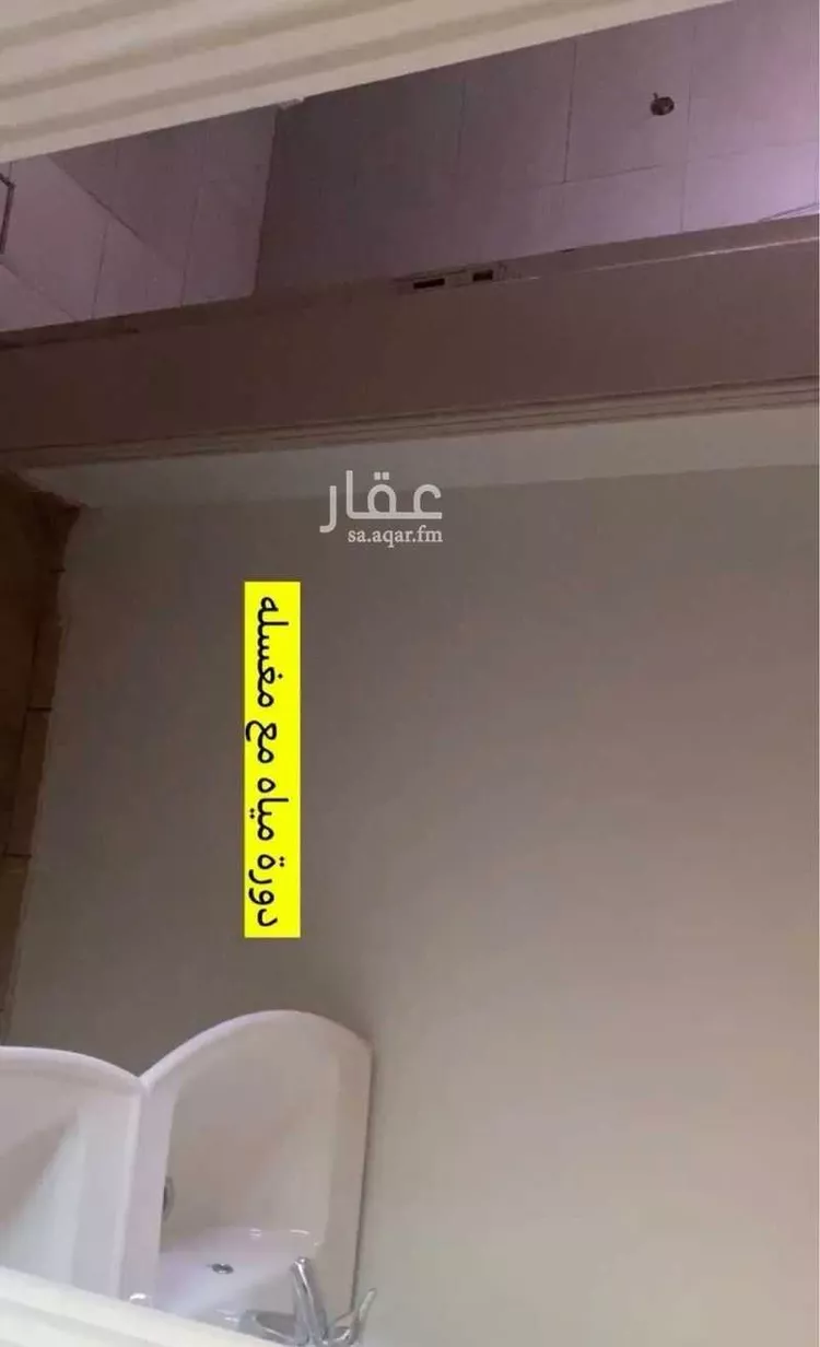 دور للإيجار في شارع وادي البقار ، حي بدر ، الرياض ، منطقة الرياض صورة 4