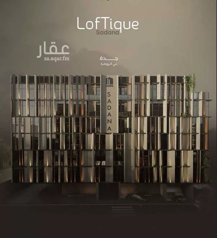 شقة للبيع في شارع عبدالله بلخير, حي الروضة, مدينة جدة, منطقة مكة المكرمة