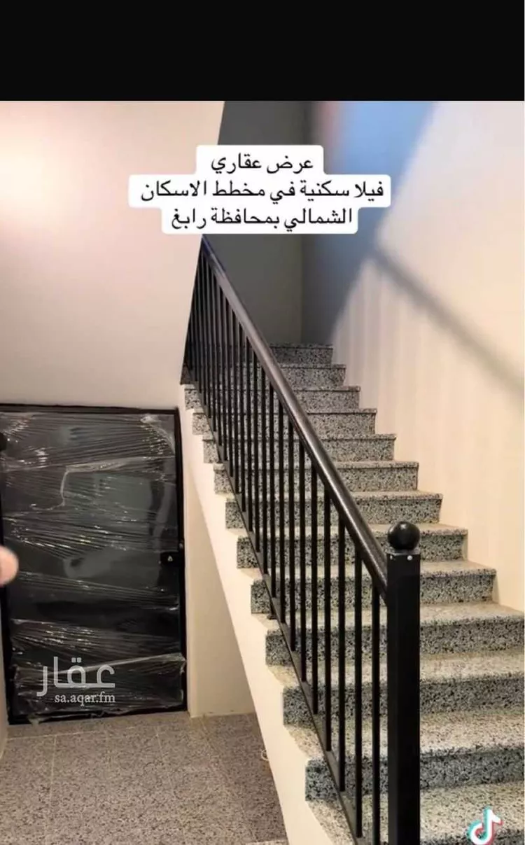 فيلا للبيع في حي المروة, مدينة رابغ, منطقة مكة المكرمة صورة 2