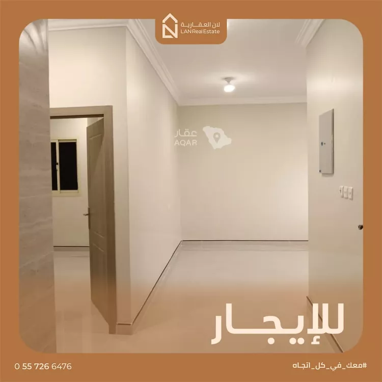 Apartment for Rent in Riyadh An Nasim Ash Sharqi