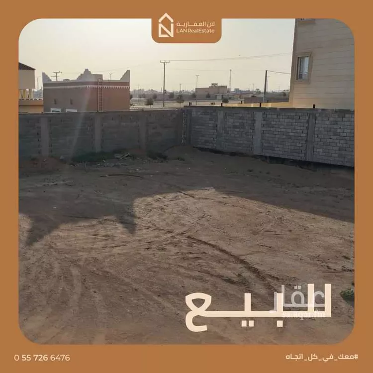أرض للبيع في شارع الامير تركي بن عبدالعزيز, حي الفيصلية, مدينة القصب, منطقة الرياض