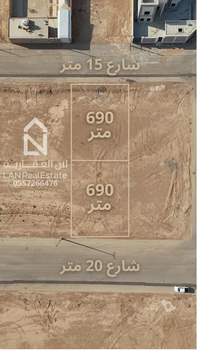 أرض للبيع في شارع ابن هارون, حي الشفاء, مدينة القصب, منطقة الرياض 2