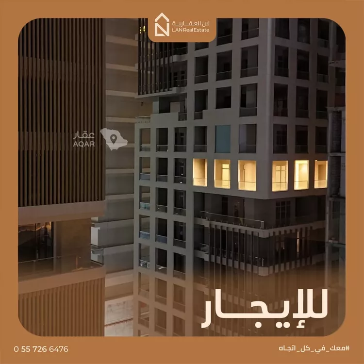 شقة للإيجار في شارع رقم 40, حي الصحافة, مدينة الرياض, منطقة الرياض