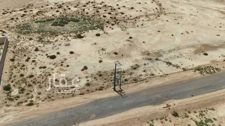 أرض للبيع في حي الفيصلية, مدينة القصب, منطقة الرياض صورة 2
