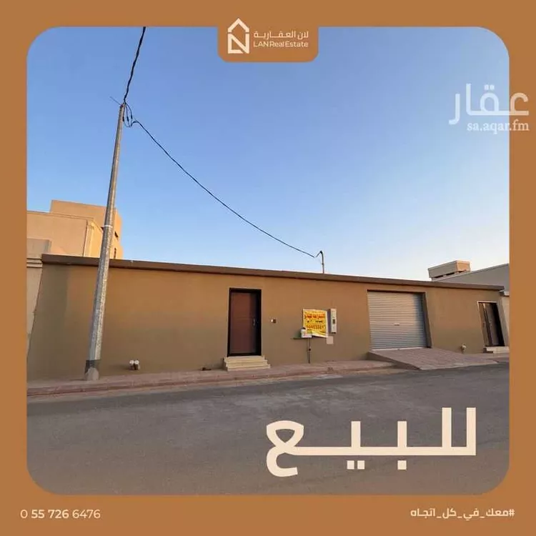 استراحة للبيع في شارع الامام الشافعى, حي النزهة, مدينة القصب, منطقة الرياض