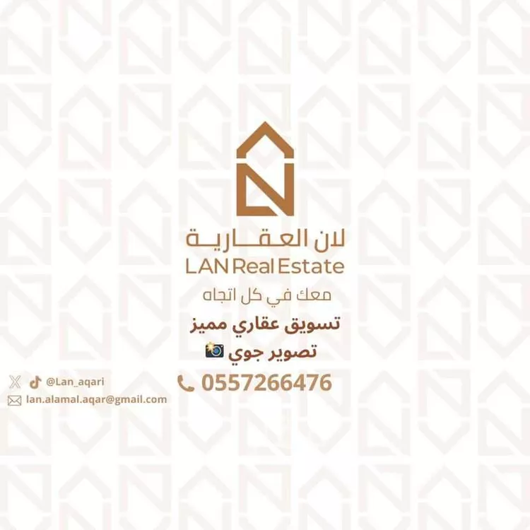 فيلا للبيع في شارع القضاة, حي السويدي, مدينة الرياض, منطقة الرياض صورة 5