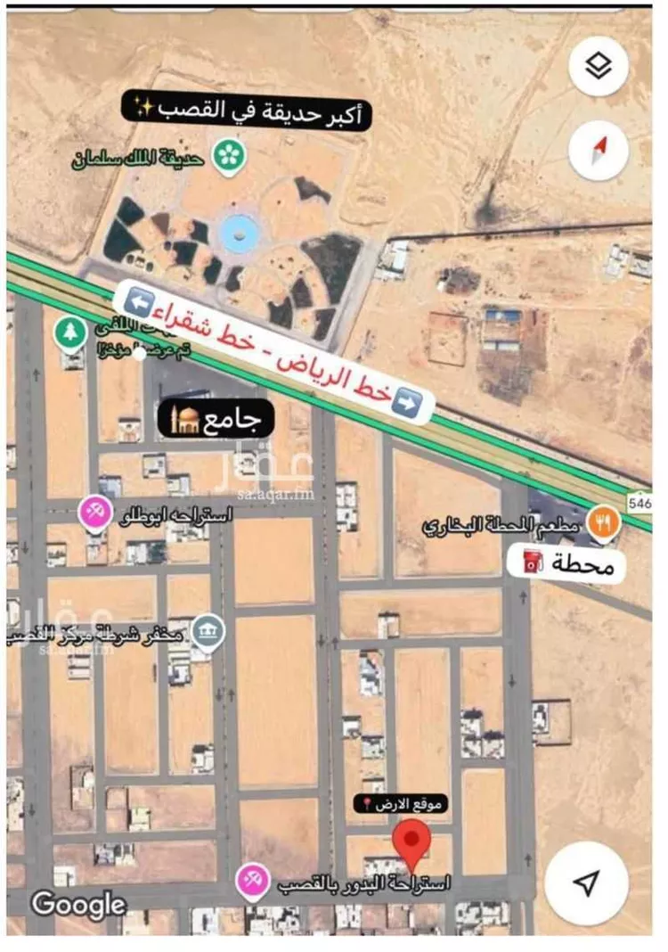 Land for Sale in Shaqra Ghislah صورة 4