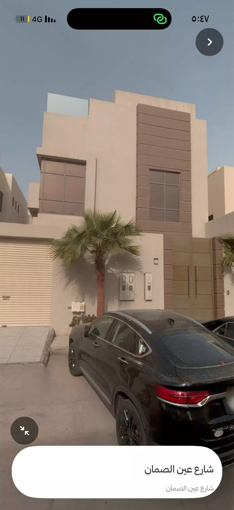 Apartment for Rent in Riyadh Al Quds
