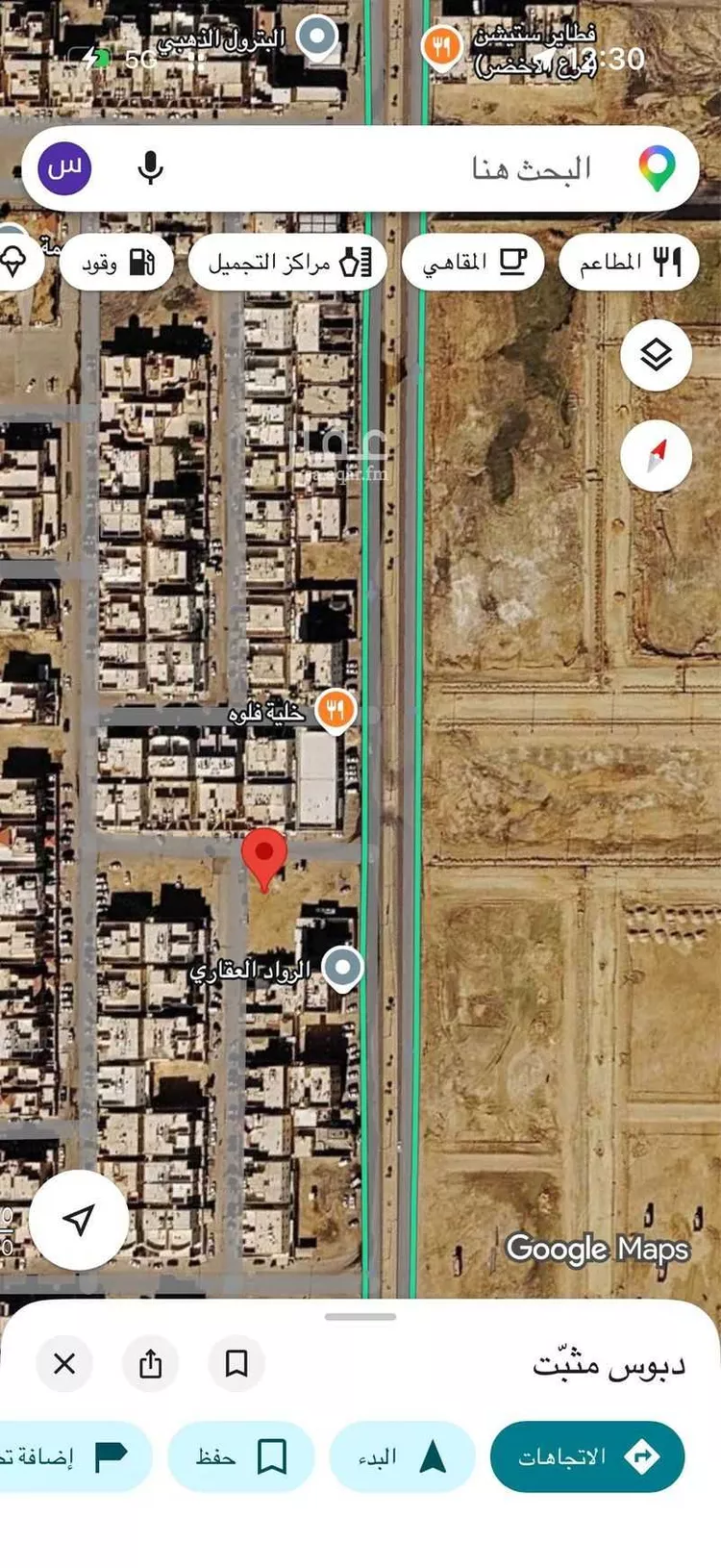 أرض للبيع في شارع عمر مكرم ، حي الورود ، بريدة ، بريدة
