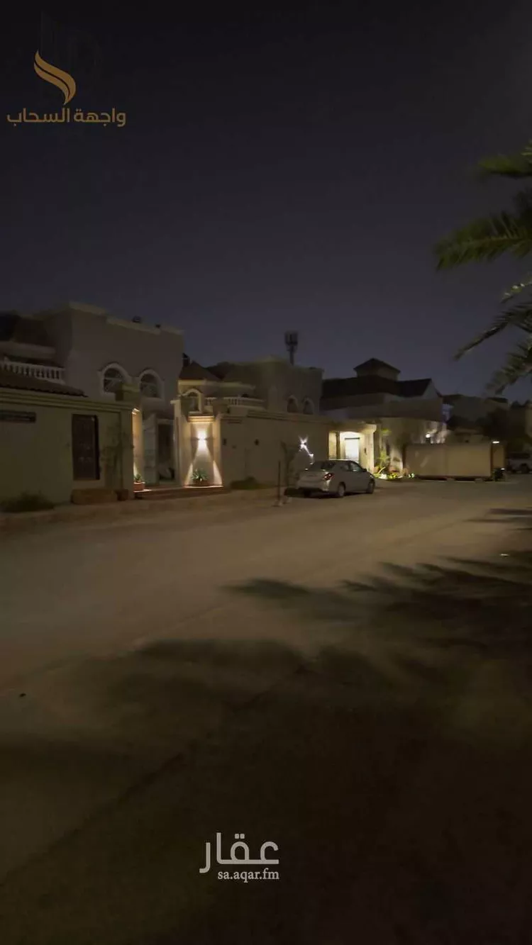 فيلا للبيع في شارع شهيد الدين ثم الوطن حمود علي السويلم, حي الشهداء, مدينة الرياض, منطقة الرياض 15
