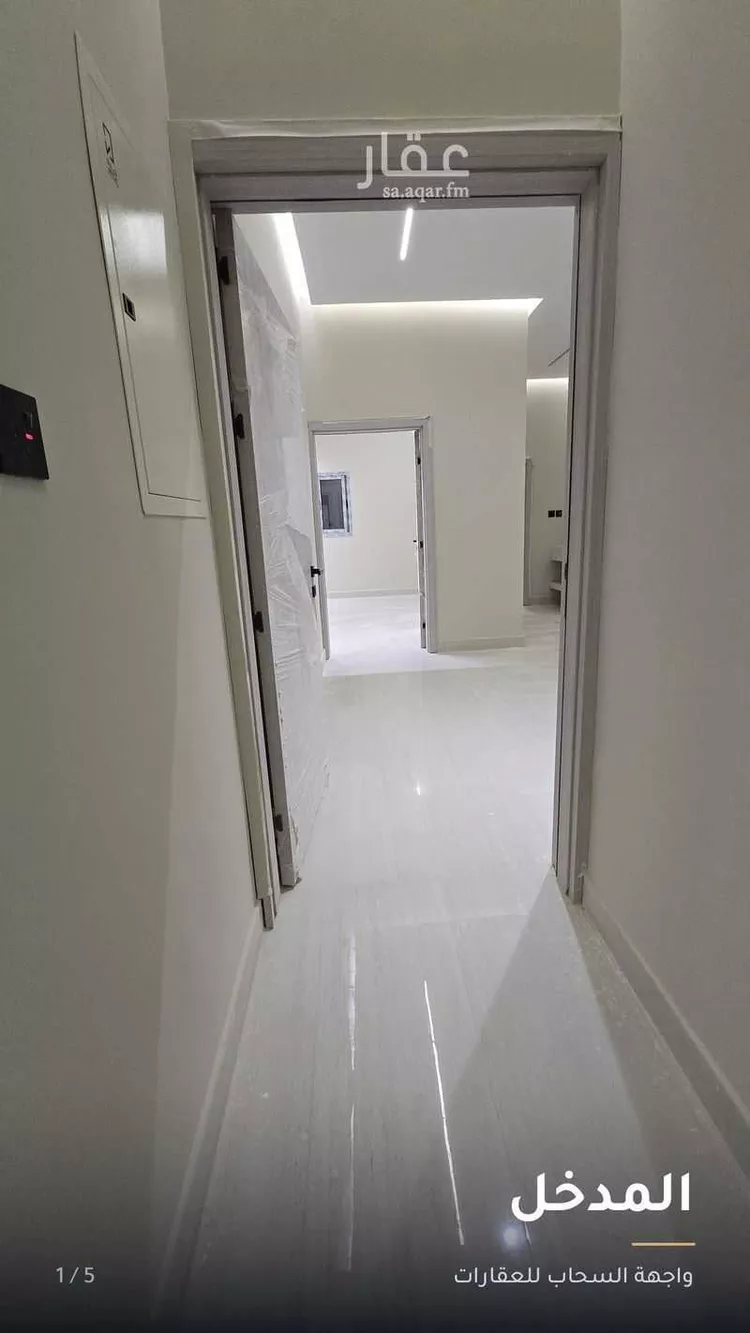 Apartment for Rent in Riyadh King Faisal