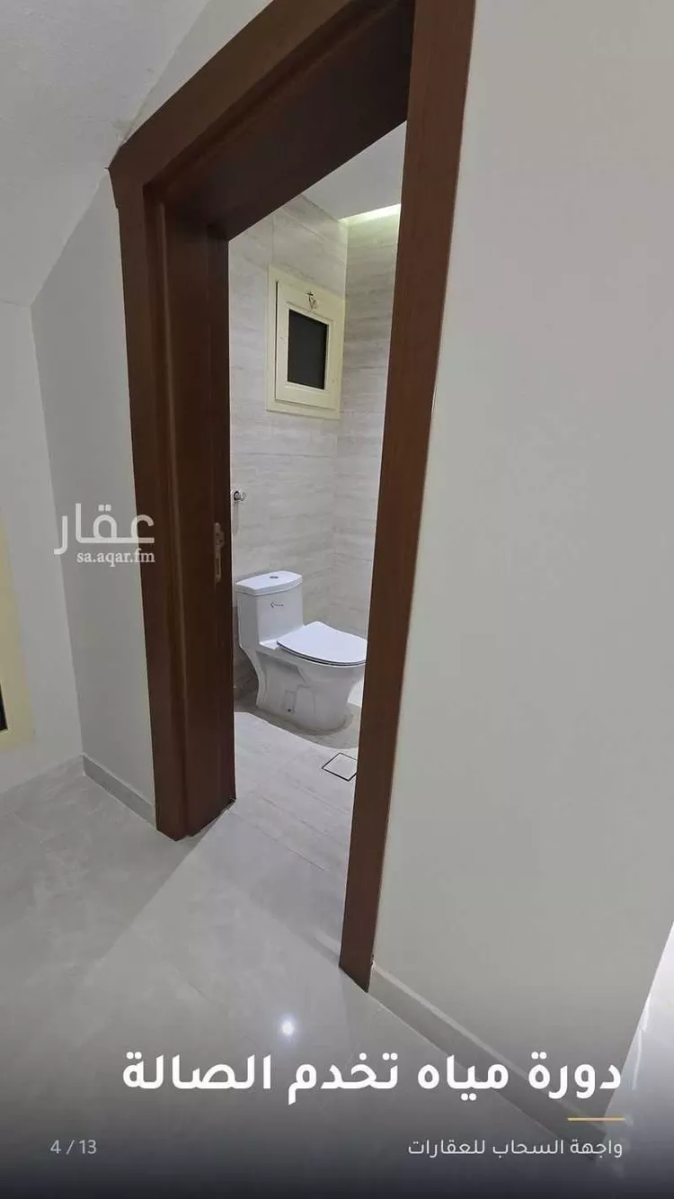 شقة للإيجار في شارع سيبويه, حي الوادي, مدينة الرياض, منطقة الرياض صورة 4
