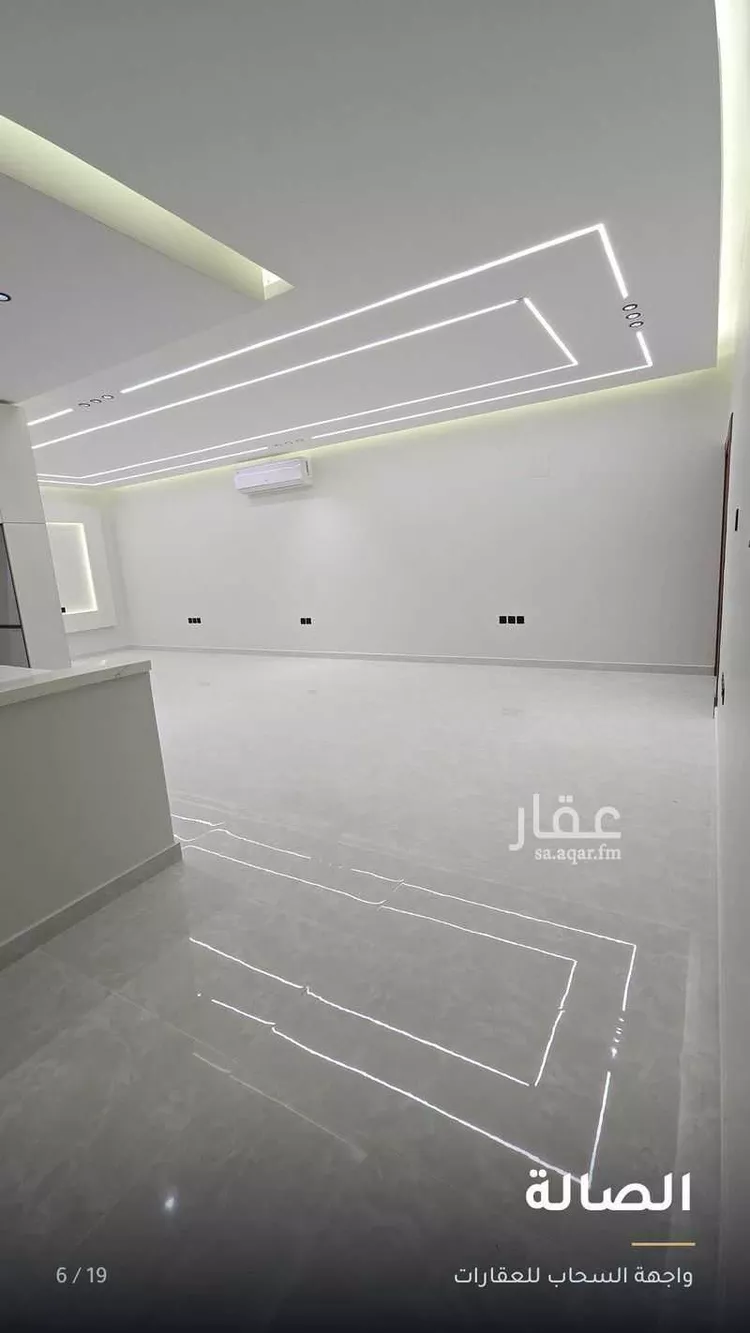 Floor for Rent in Riyadh Al Wadi