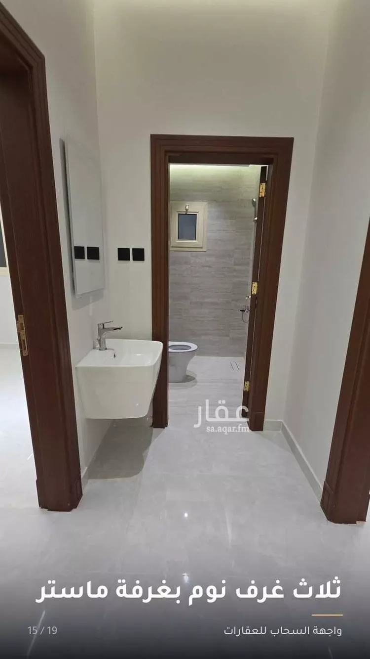 دور للإيجار في شارع سيبويه, حي الوادي, مدينة الرياض, منطقة الرياض 15