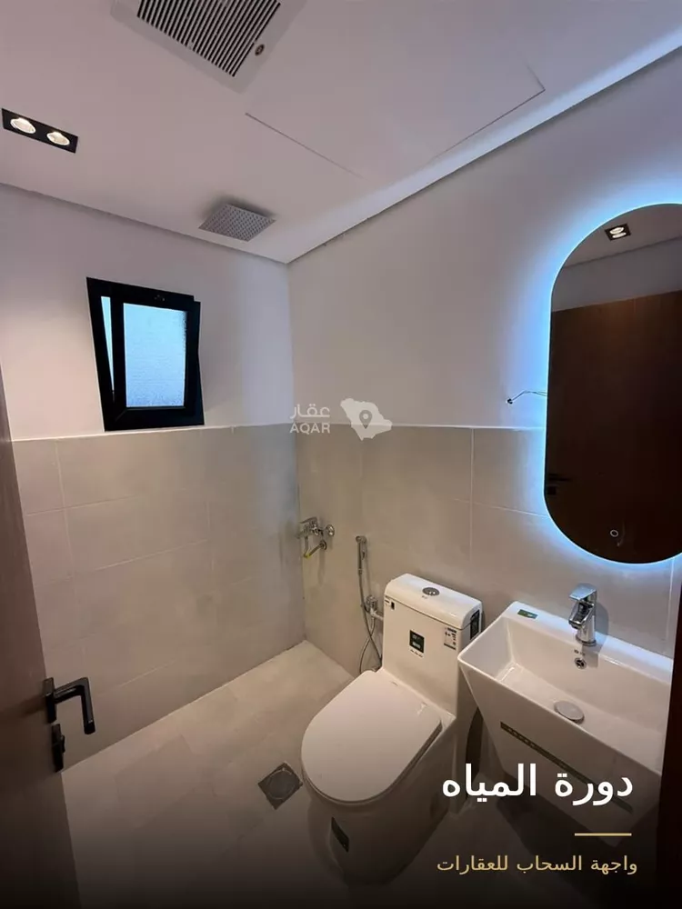 Apartment for Rent in Riyadh King Faisal 4