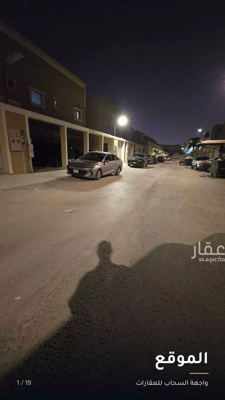 Floor for Rent in Riyadh Al Wadi صورة 2