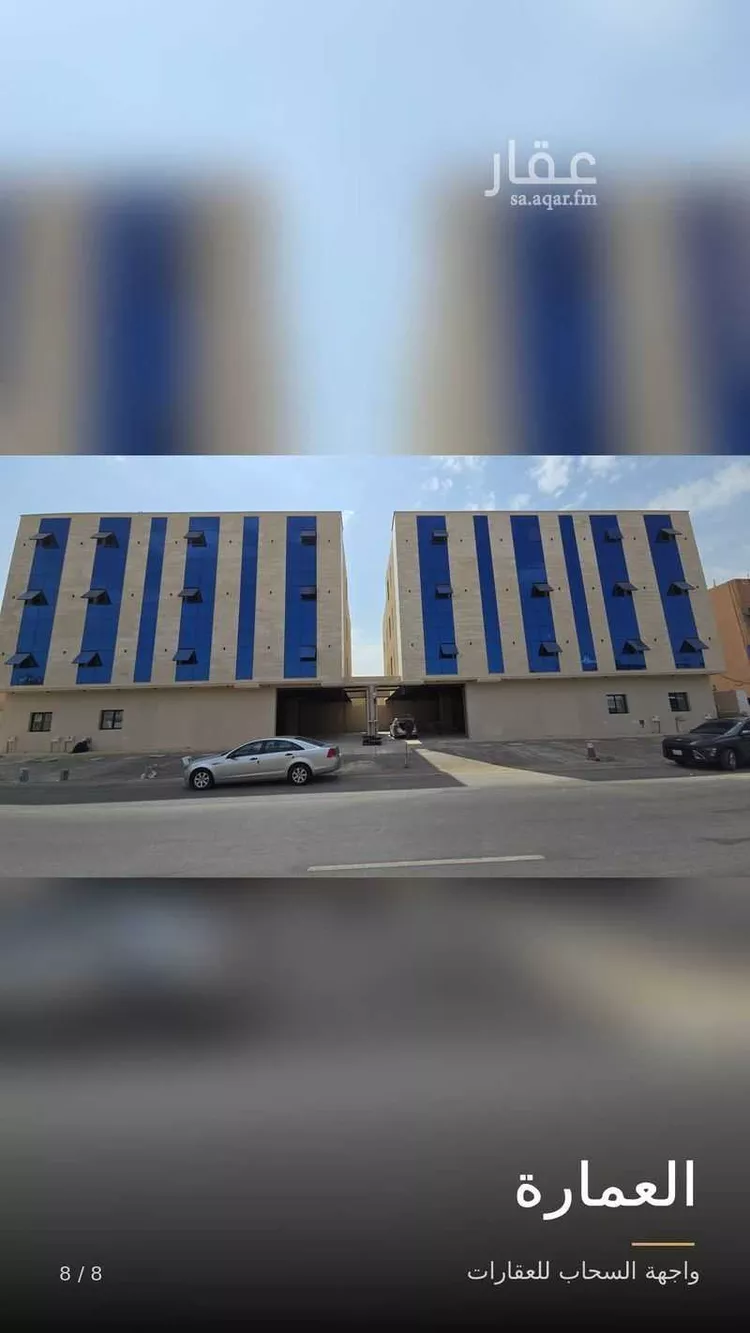 Apartment for Rent in Riyadh King Faisal 8