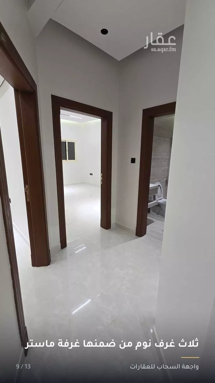 شقة للإيجار في شارع سيبويه, حي الوادي, مدينة الرياض, منطقة الرياض 9