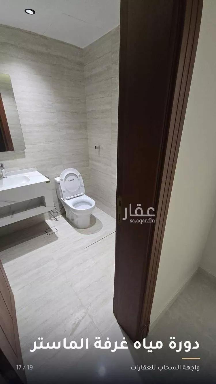 دور للإيجار في شارع سيبويه, حي الوادي, مدينة الرياض, منطقة الرياض 17
