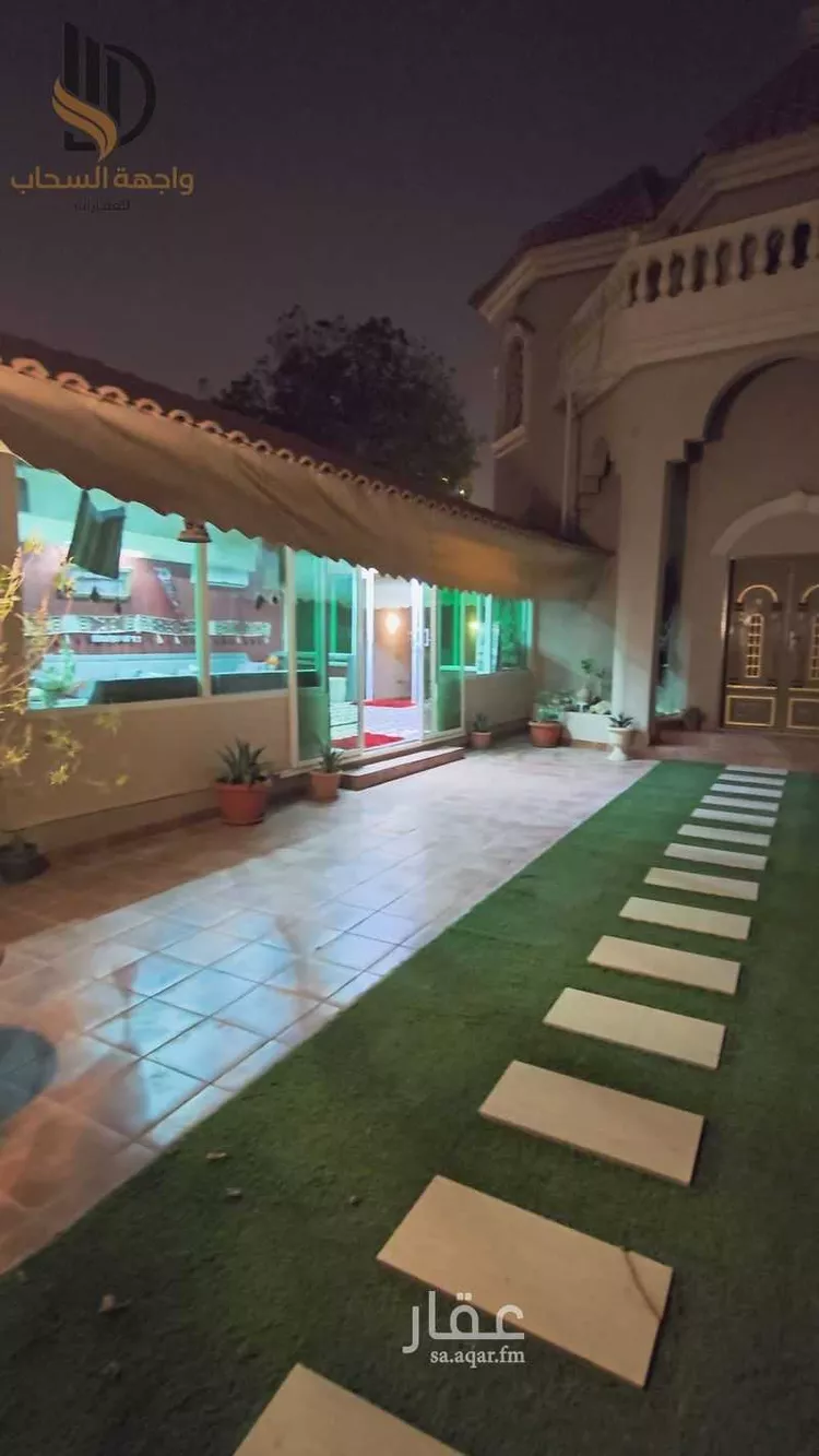 Villa for Sale in Riyadh Ash Shuhada صورة 3