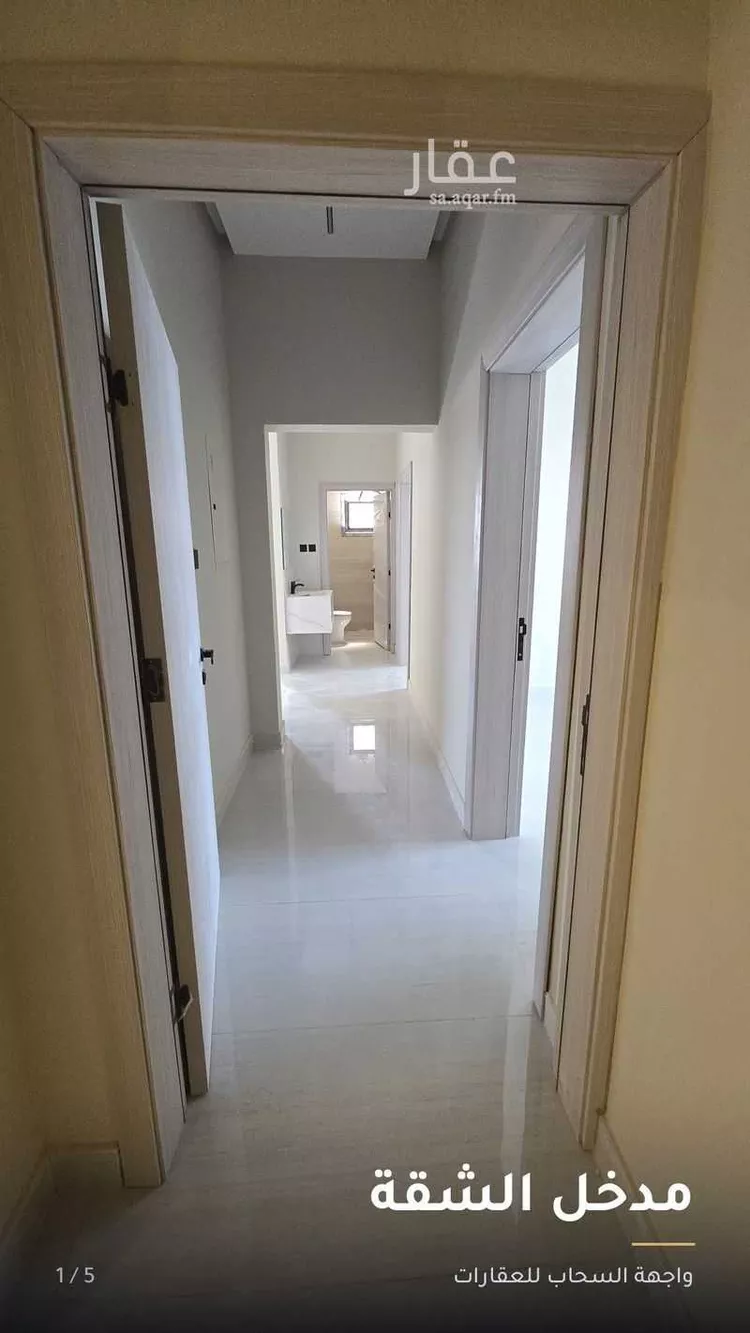 Apartment for Rent in Riyadh King Faisal