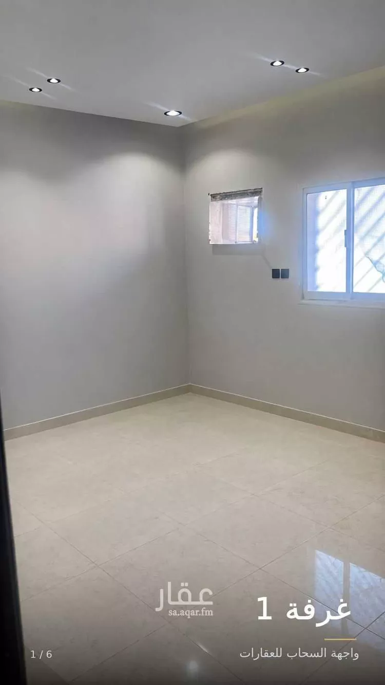 Apartment for Rent in Riyadh King Faisal