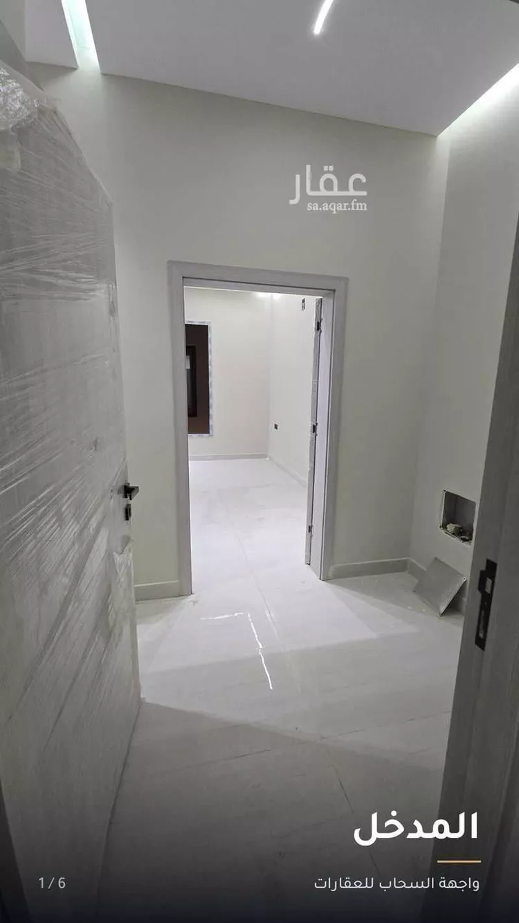 Apartment for Rent in Riyadh King Faisal