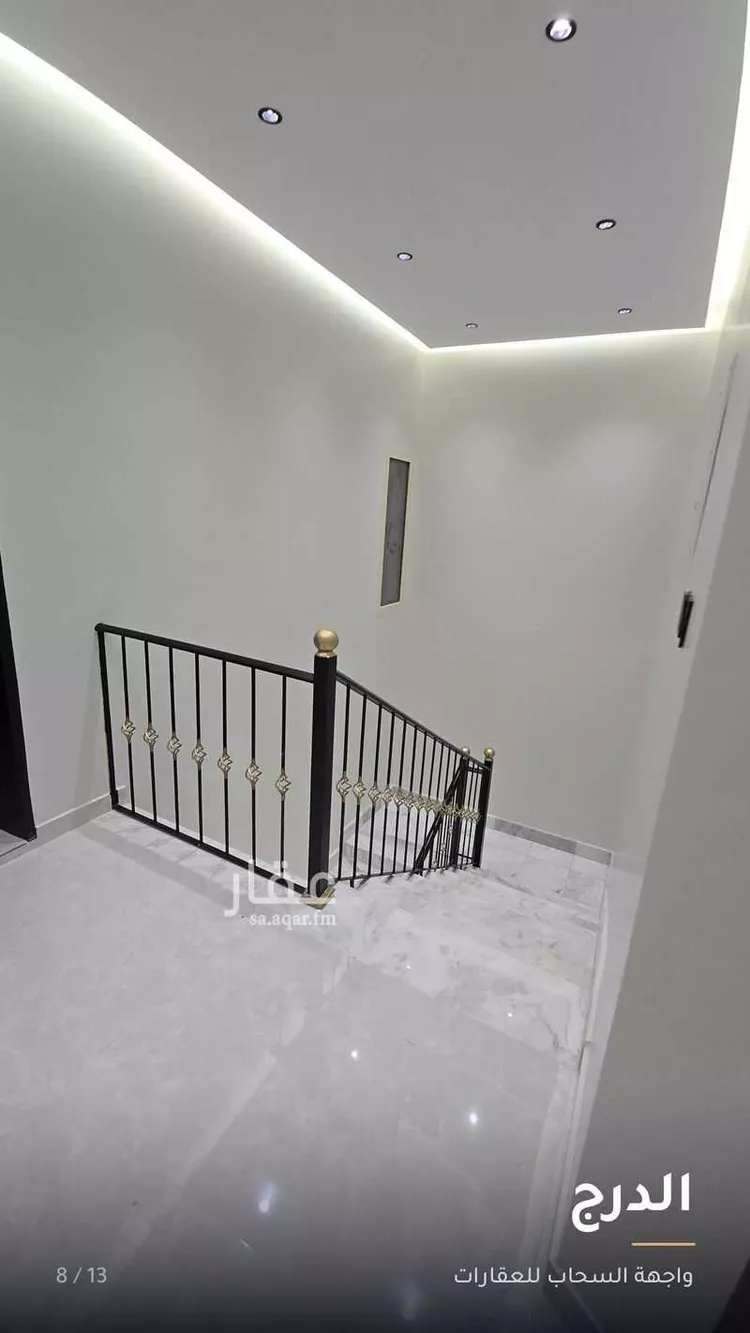شقة للإيجار في شارع سيبويه, حي الوادي, مدينة الرياض, منطقة الرياض 8