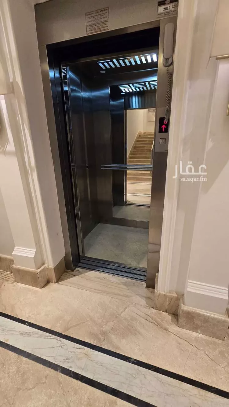 شقة للإيجار في شارع القريات, حي الندى, مدينة الرياض, منطقة الرياض 15