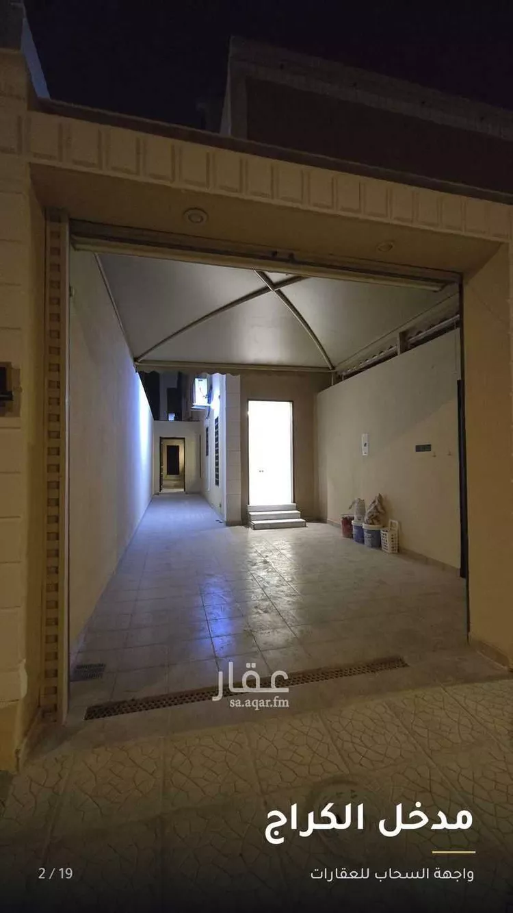 Floor for Rent in Riyadh Al Wadi