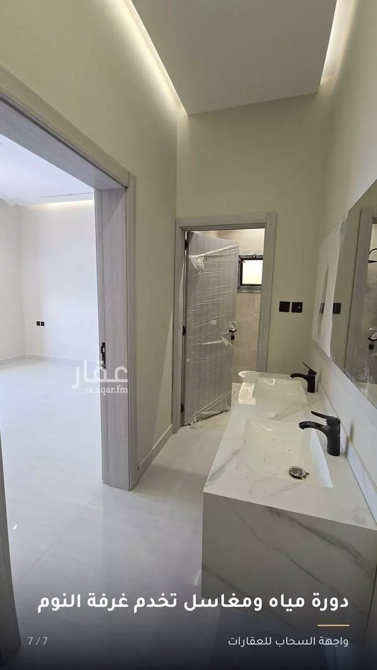 شقة للإيجار في شارع ابي سعيد الخدري, حي الملك فيصل, مدينة الرياض, منطقة الرياض 7