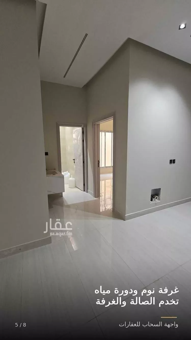 شقة للإيجار في شارع ابي سعيد الخدري, حي الملك فيصل, مدينة الرياض, منطقة الرياض صورة 5