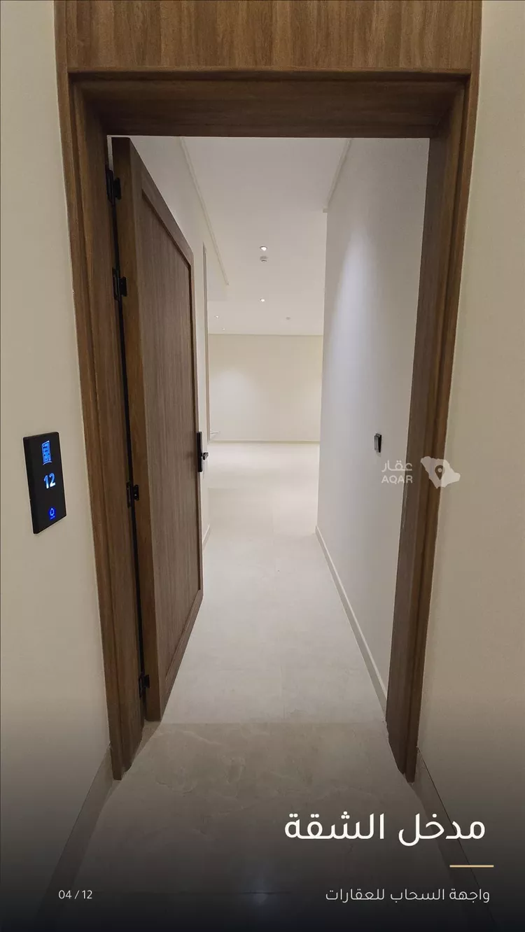 شقة للإيجار في شارع شهيد الدين ثم الوطن عبدالرحمن إبراهيم, حي الشهداء, مدينة الرياض, منطقة الرياض صورة 5