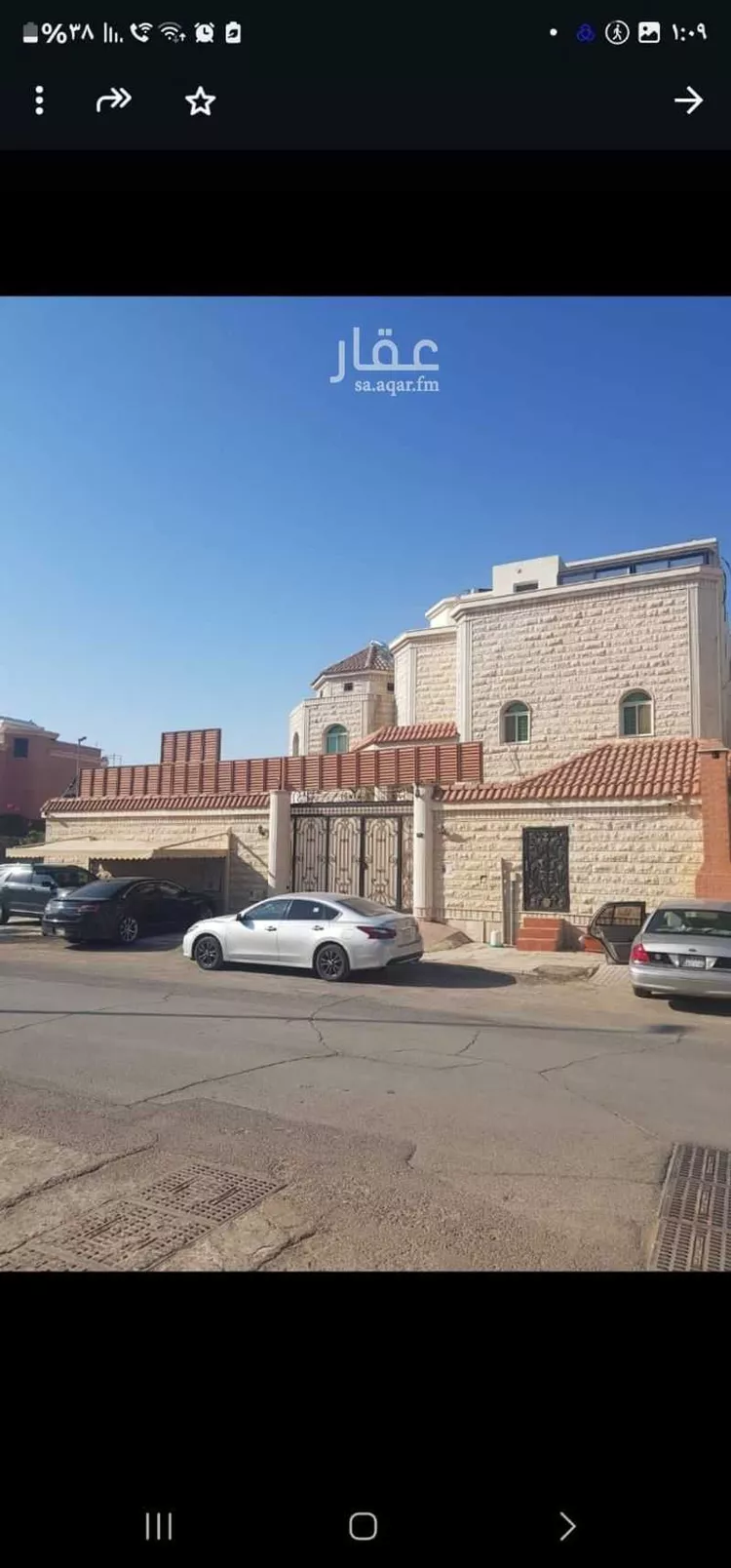 فيلا للبيع في شارع رقم 11, حي الجزيرة, مدينة الرياض, منطقة الرياض