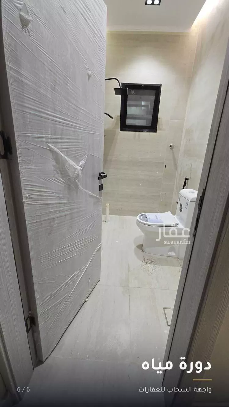 شقة للإيجار في شارع ابي سعيد الخدري, حي الملك فيصل, مدينة الرياض, منطقة الرياض 6