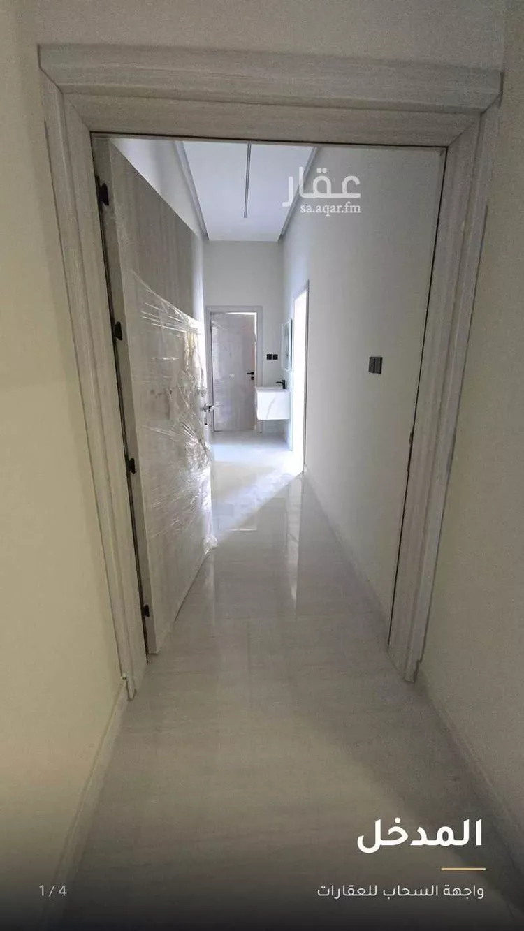 Apartment for Rent in Riyadh King Faisal
