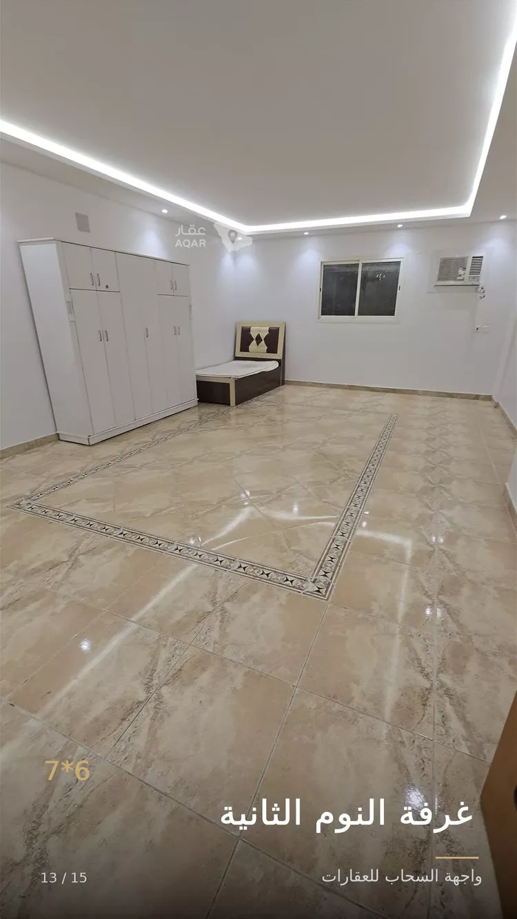 شقة للإيجار في شارع سراقة بن عمرو, حي الشهداء, مدينة الرياض, منطقة الرياض 13