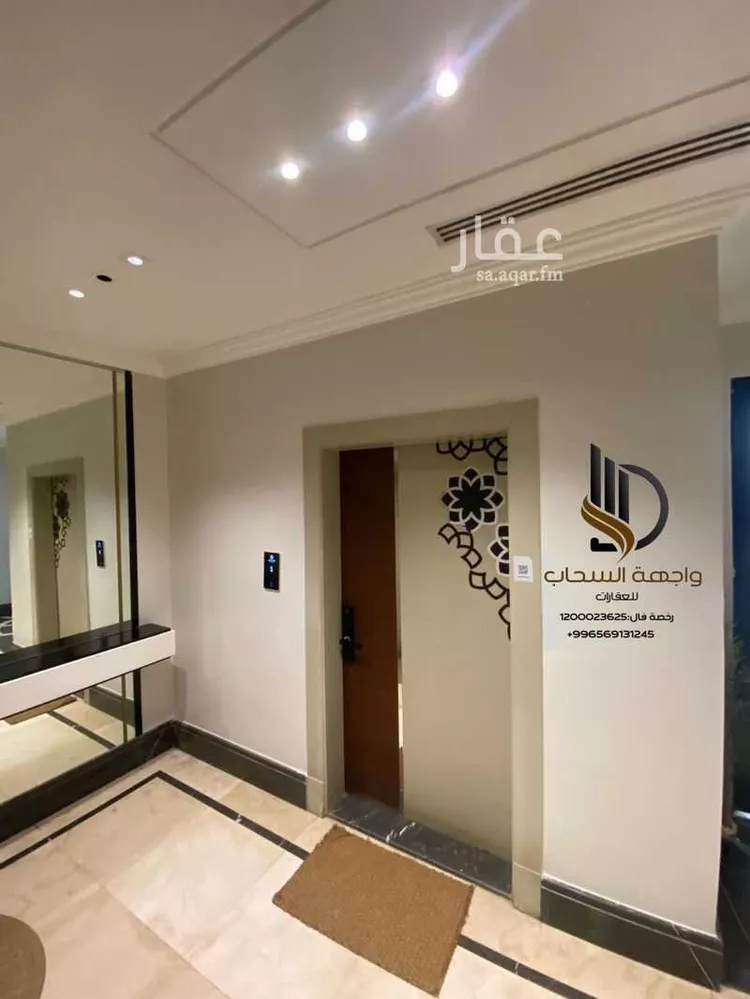 شقة للإيجار في شارع محمد بن عبدالعزيز العجاجي, حي القيروان, مدينة الرياض, منطقة الرياض