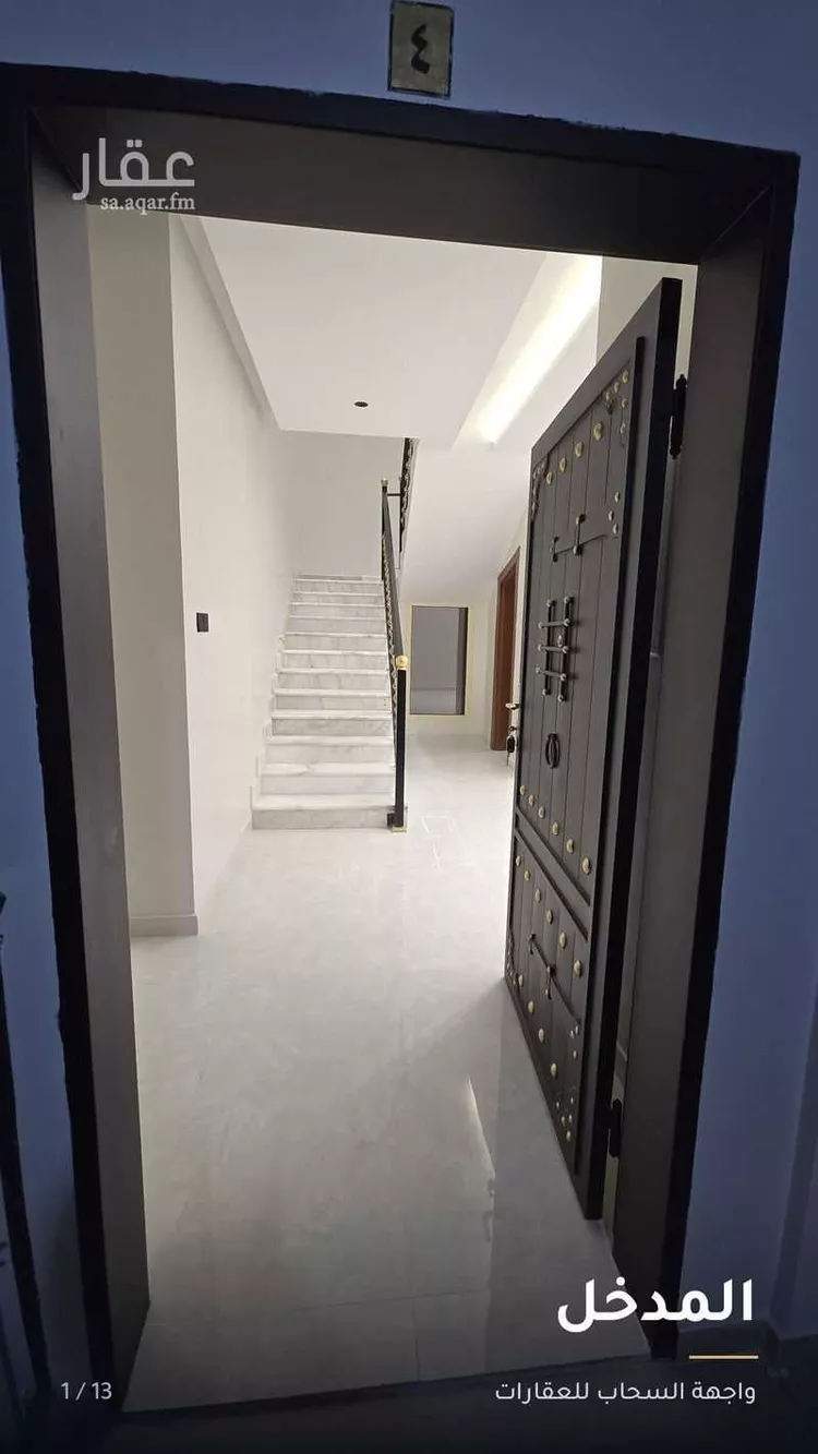 شقة للإيجار في شارع سيبويه, حي الوادي, مدينة الرياض, منطقة الرياض