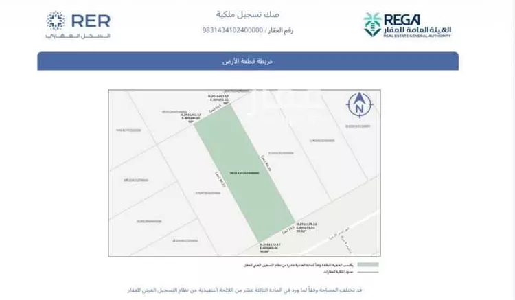 فيلا للبيع في شارع خالد ابن الوليد ، حي الشعلة ، الدمام ، الدمام صورة 5