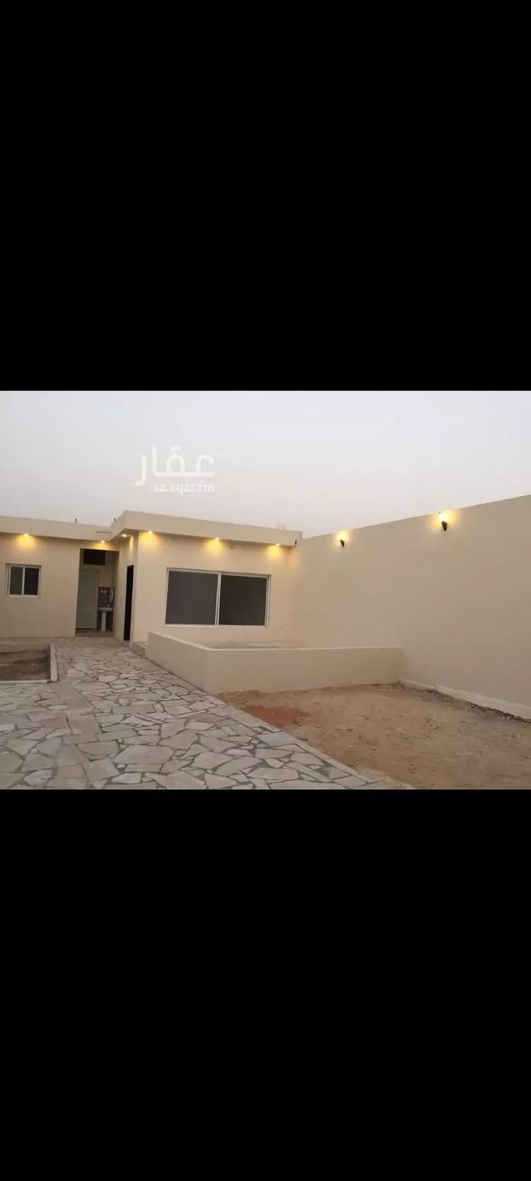Rest House for Rent in Riyadh An Narjis صورة 5